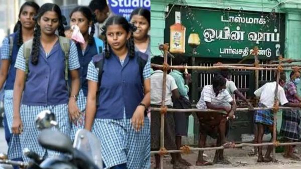 சிவகங்கை மாவட்ட பள்ளி, கல்லூரிகளுக்கு வரும் செப்.11 விடுமுறை.. ராமநாதபுரத்தில் டாஸ்மாக் கடைகள் மூடல்
