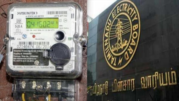 கரண்ட் பில்லை பார்த்து கலங்கும் மக்கள்.. மின்வாரியம் தந்த பதில்