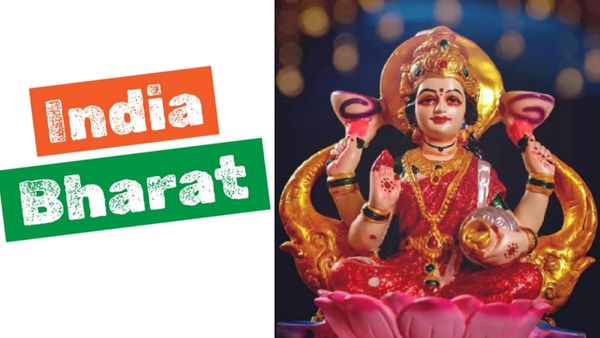 பாரத தேசம்.. மகாலட்சுமியின் அருள் பரிபூரணமாக கிடைக்கும்.. புராண கதை சொல்வதென்ன?