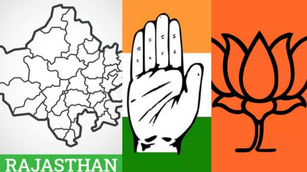 தனி மெஜாரிட்டி.. ராஜஸ்தானில் மீண்டும் காங்கிரஸ் ஆட்சி தான்! கோட்டைவிடும் பாஜக! பரபர கருத்து கணிப்பு