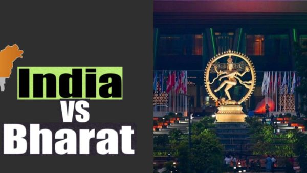 3 விஷயம் முக்கியம்! இந்தியா என்பது ‛பாரத்’ என மாறுமா? ஐநாவில் பெயர் மாற்ற ஒப்புதல் வழங்குவது எப்படி?