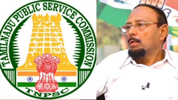TNPSC குரூப் 1 தேர்வு! சிறுபான்மையின தேர்வர்களுக்கு வயது உச்சவரம்பை உயர்த்துக! காங்கிரஸ் டிமாண்ட்!