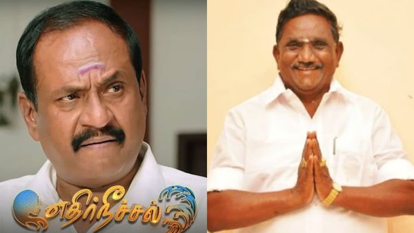 எங்கே இருந்தாலும் 9.30 மணிக்கு எதிர்நீச்சல் பார்த்துவிடுவேன்! ஓபனாக பேசிய ஆண்டிப்பட்டி திமுக MLA!