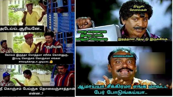 கொஞ்சம் வெளில வரலாம்ல.. ரொம்ப வந்துட்டேன்.. கொஞ்சம் ரெஸ்ட் எடுத்துட்டுத்தான் திரும்ப வருவேன்!