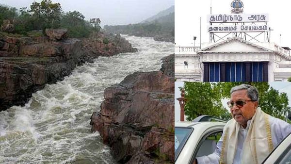 மேகதாது அணை: திமுக- காங்கிரஸ் மோதல்- தமிழ்நாடு அரசு மீது கர்நாடகா முதல்வர் சித்தராமையா கடும் சாடல்!