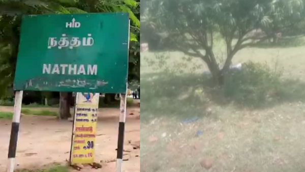 நாட்டு வெடிகுண்டு வெடித்து திண்டுக்கல் அருகே 2 இளைஞர்கள் பலி.. சட்டவிரோத வெடி தயாரித்தபோது விபரீதம்!