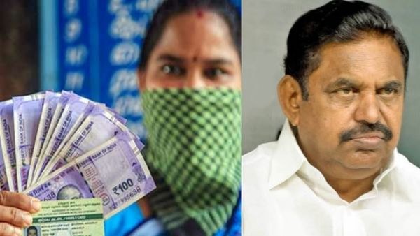எல்லா காலத்திலும் ஏமாற்ற முடியாது.. குடும்ப தலைவிகள் எல்லாருக்கும் ரூ.1000 கொடுங்க.. எடப்பாடி