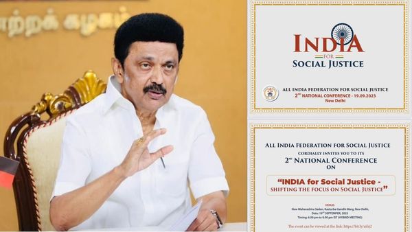 50% இடஒதுக்கீடு உச்சவரம்பை நீக்குக.. திமுகவின் சமூக நீதி கூட்டமைப்பு மாநாடு தீர்மானம்!