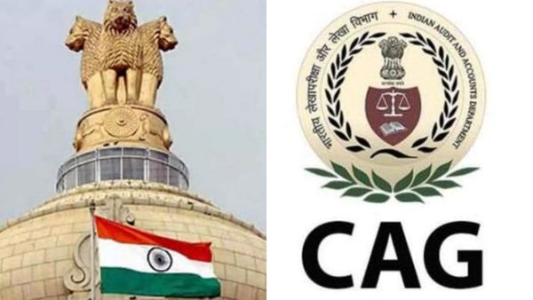 புதைக்கப்பட்ட ரூ.2 லட்சம் கோடி கணக்கு.. வெளிநாட்டு கடனை குறைத்து காட்டிய மத்திய அரசு! சிஏஜி பகீர்