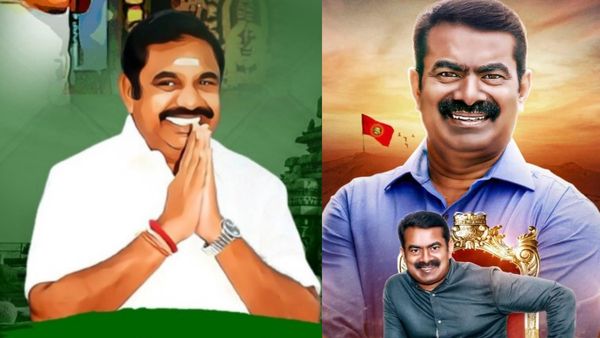 இது லிஸ்டிலேயே இல்லையே.. நாம் தமிழர் கட்சியில் அதிமுக தொண்டர்கள்? தகிக்கும் தமிழக அரசியல் களம்!