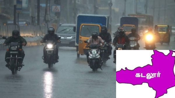 மழை அடிச்சு ஊத்துது.. கிருஷ்ணகிரி, கடலூர் உட்பட இந்த 5 மாவட்டங்களுக்கும் ஜாக்கிரதை.. வந்தது அறிவிப்பு