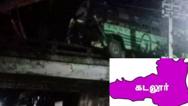 கடலூரில் 