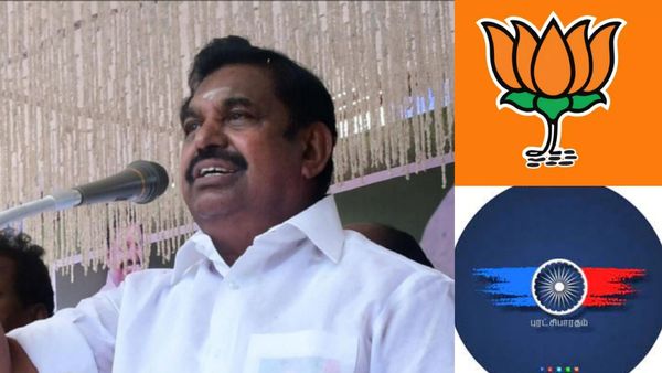 பாஜக கூட்டணிக்கு ஷாக் கொடுத்த அடுத்த கட்சி.. அதிமுகவுடன் துணை நிற்போம்.. பூவை ஜெகன் மூர்த்தி அறிக்கை