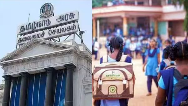 “குட் நியூஸ்”.. நாங்குநேரி ஜாதி கொடூரம்! சாட்டையை சுழற்றும் தமிழக அரசு - பள்ளிகளுக்கு பறந்த உத்தரவு