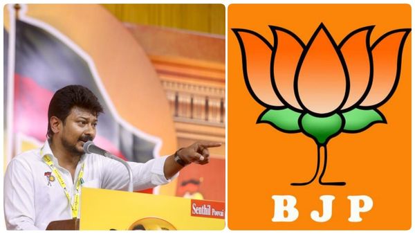 ஒற்றுமையாக இருந்த 