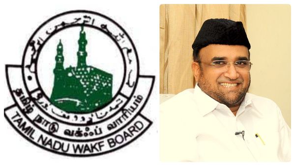 தமிழ்நாடு வக்ஃப் வாரிய முத்தவல்லி பிரிவு உறுப்பினர் தேர்தல்! அரசு விடுத்த முக்கிய அறிவிப்பு!