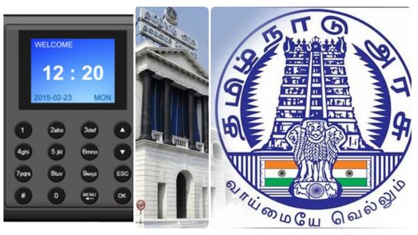 ஈரோடே ஈர்க்குதே.. ஹப்பாடா இனிமேல் நிம்மதி.. தமிழ்நாடு அரசு செய்த வசதியை பாருங்க.. பூரிக்கும் கோபி