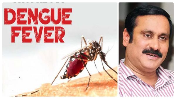 டெங்கு காய்ச்சலுக்கு 4 வயது சிறுவன் உயிரிழப்பு! நில வேம்பு கசாயம் தான் சரியான மருந்து! -அன்புமணி