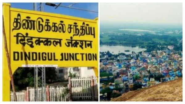 திண்டுக்கல் + தேனி + குமுளி.. அட்டகாச அறிவிப்பு.. எகிறி குதிக்கும் மதுரை.. 