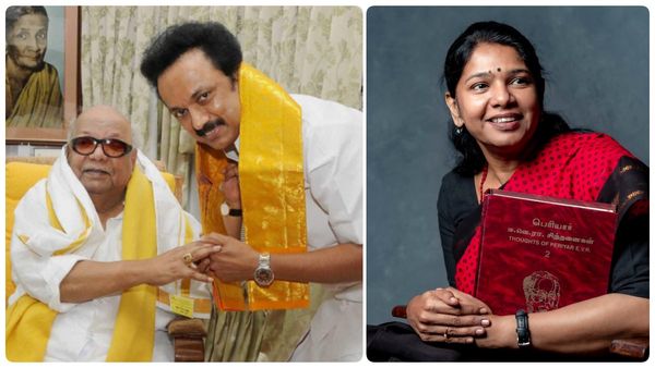 கலைஞர் 100 வினாடி வினா போட்டி! மொத்தம் 75 நாட்கள் -10,000 கேள்விகள்! கனிமொழியின் புது முயற்சி!