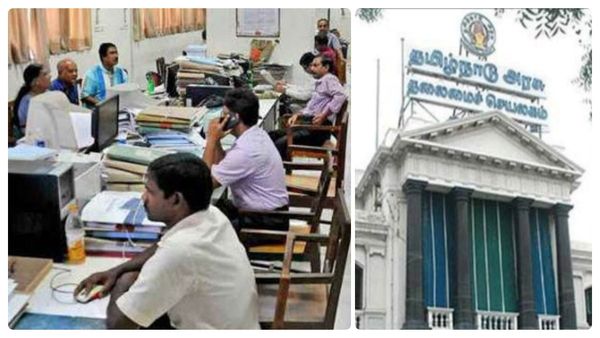 தமிழக அரசு ஊழியர்கள 10,000 பேருக்கு ஜாக்பாட்.. 10ம் வகுப்பு படித்து பதவியில் இருந்தாலும்.. ஸ்வீட் நியூஸ்