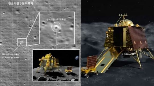 ஒளிர்ந்த புள்ளி! நிலவில் விக்ரம் லேண்டர் இறங்கிய இடம் இதுதான்! கண்டுபிடித்த தென்கொரியா ஆர்ப்பிட்டர்