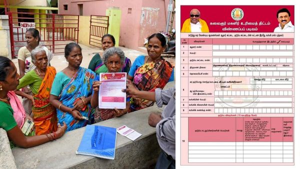 மகளிர் உரிமை தொகை: நிராகரிக்கப்பட்டவர்கள் மீண்டும் அப்ளை பண்ணுவது எப்படி? தமிழக அரசு கொடுத்த அப்டேட்