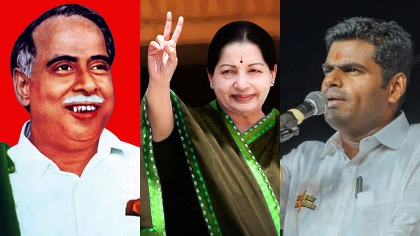 அண்ணாமலை தொடக்கூடாத இடத்தை 'டச்