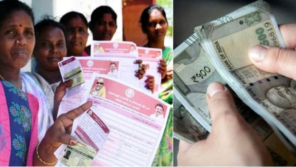 மகளிர் உரிமை தொகை மாதம் ரூ.1000! உங்களுக்கு பணம் வரலையா.. என்ன காரணம் தெரிஞ்சுக்க உடனே இதை பண்ணுங்க