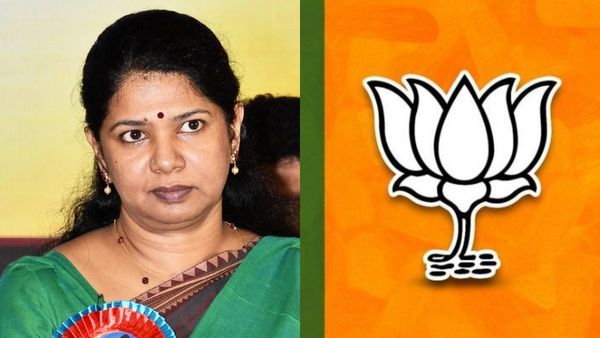 கண் துடைப்புக்காக பாஜக கொண்டு வருகிறது.. மகளிர் இடஒதுக்கீடு மசோதா குறித்து கனிமொழி எம்.பி விமர்சனம்