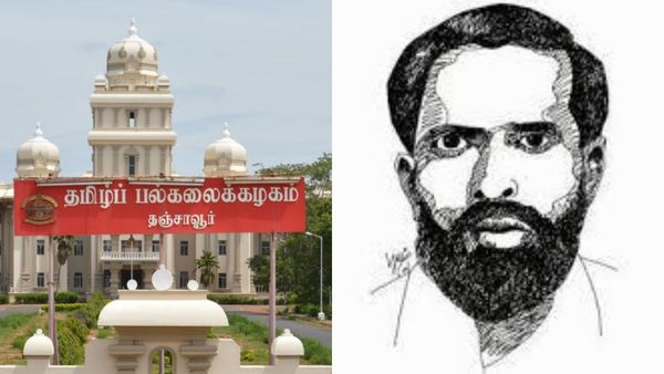 தஞ்சை தமிழ் பல்கலைக்கழகத்தில் கவிஞர் தமிழ் ஒளிக்கு சிலை! தமிழ் சார்ந்த போட்டிகள் நடத்த ரூ.50 லட்சம்!