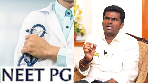 நீட் பிஜி தேர்வு.. கட் ஆஃப் பூஜ்ஜியம்.. ஏன் தெரியுமா? புள்ளி விபர கணக்கு சொன்ன அண்ணாமலை