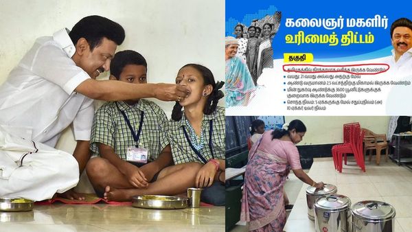 தெலங்கானாவிலும் ஸ்டாலின்தான் கிங்.. தரமான CM BFS ஆப்.. நொடிக்கு நொடி அப்டேட்!