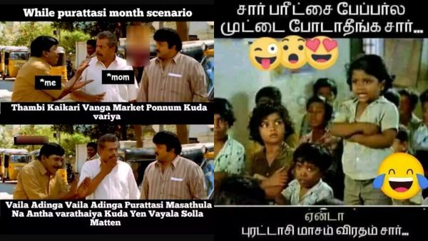 எதே காய்’கறி’யா.. புரட்டாசி மாதத்துல அந்த வார்த்தையைக்கூட நான் வாய்ல சொல்ல மாட்டேனே!