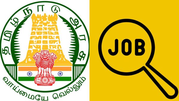  திருவண்ணாமலை மாவட்ட நலவாழ்வு சங்கத்தில் வேலை.. டிகிரி முடித்தவர்களும் விண்ணப்பிக்கலாம்.. ரெடியா
