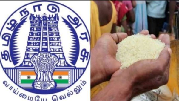 அரிசி குடும்ப அட்டைதாரர்களே.. இனிமேல் நிம்மதி.. தமிழக அரசின் அடுத்த அதிரடி.. பெருகுகிறது நம்பிக்கை