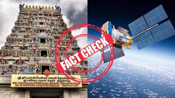 சனி பெயர்ச்சி.. கருநீல கதிர்கள்.. திருநள்ளாறு கோவில் மீது பறக்கும் செயற்கைக்கோள்கள் ஸ்தம்பிக்கிறதா