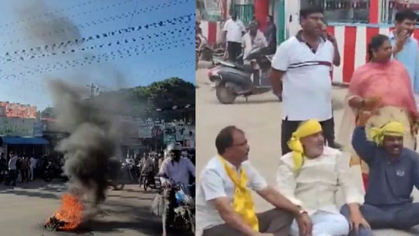 சந்திரபாபு நாயுடு கைது.. டயர்களை எரித்து தெலுங்கு தேசம் கட்சியினர் சாலை மறியல்.. கடையடைப்பு!