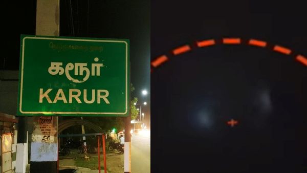 கரூரில் வானில் திடீரென மினுக் மினுக்கென தோன்றிய இரு ஒளிகள்.. ஏலியன்கள் என பொதுமக்கள் அச்சம்
