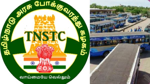 அசத்தல் அறிவிப்பு.. குண்டா இருப்போருக்கு 