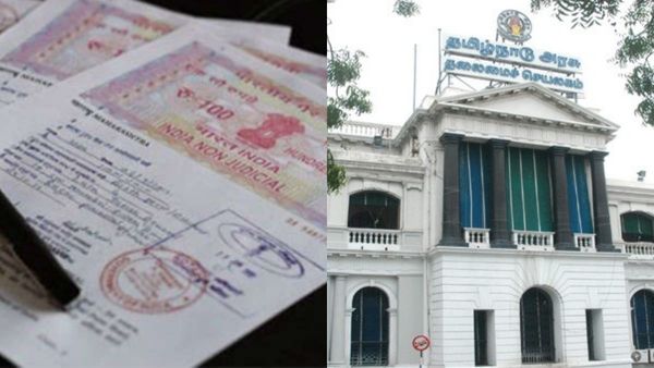 பதிவுக்கட்டணங்கள் ரத்து.. சட்டென 