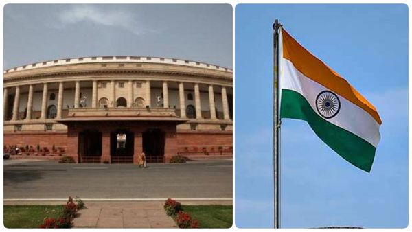 நாட்டின் பெயர் இனி 