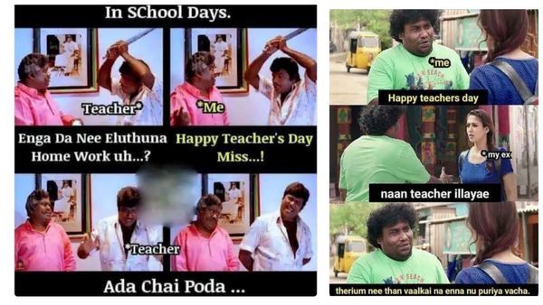 வருசம் புல்லா திட்றது.. Teachers day வந்தா மட்டும் நீங்கதான் என் தெய்வம்னு உருட்டுறது