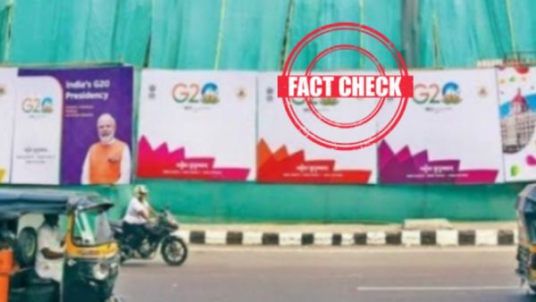 ஜி20 மாநாடு.. டெல்லியில் குவியும் உலக தலைவர்கள்.. சேரியை ஸ்கிரீன் போட்டு மூடிய மோடி அரசு? உண்மை என்ன