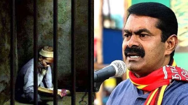 புற்றுநோயால் கைதி மரணம்.. இஸ்லாமிய சிறைவாசிகளுக்கு மரணம்தான் விடுதலையா? அரசுக்கு சீமான் கண்டனம்