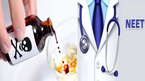 ஒரே வருடத்தில் 24வது தற்கொலை.. நீட் தேர்வுக்கு தயாராகி வந்த 16 வயது மாணவி தற்கொலை.. கோட்டாவில் ஷாக்