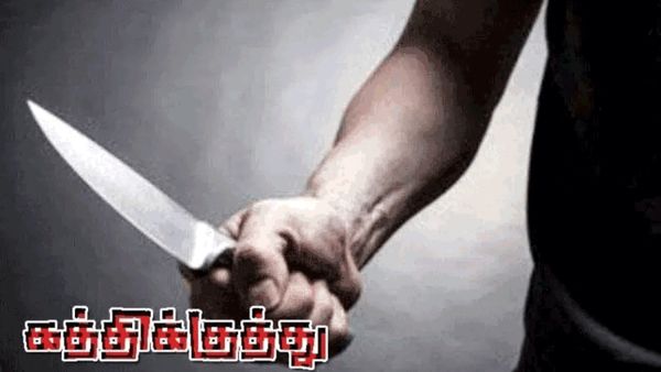 சென்னை மேடவாக்கத்தில் 16 வயது சிறுமியை கத்தியால் குத்திய இளைஞரால் பரபரப்பு!