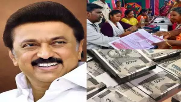 ரூ.1000 வாங்கிட்டீங்களா? இன்னும் வரலியா.. இதோ, மகளிர் உரிமை தொகையில் சூப்பர் ஏற்பாடு.. ரெடியா இருங்க