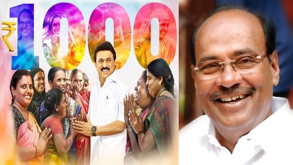 ரேஷன் கார்டு வைத்துள்ள எல்லா குடும்பங்களுக்கும் மாதம் ரூ.1000 தர வேண்டும்! ராமதாஸ் புது யோசனை!