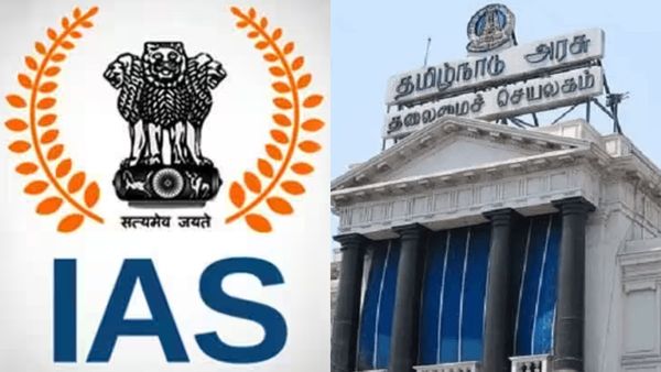 கனிம வளம் முதல் ரேஷன் கடை வரை.. 4 முக்கிய ஐஏஏஸ் அதிகாரிகள் இடமாற்றம்.. தமிழக அரசு உத்தரவு